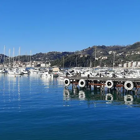 Dagli Ulivi Al Mare Apartment *
